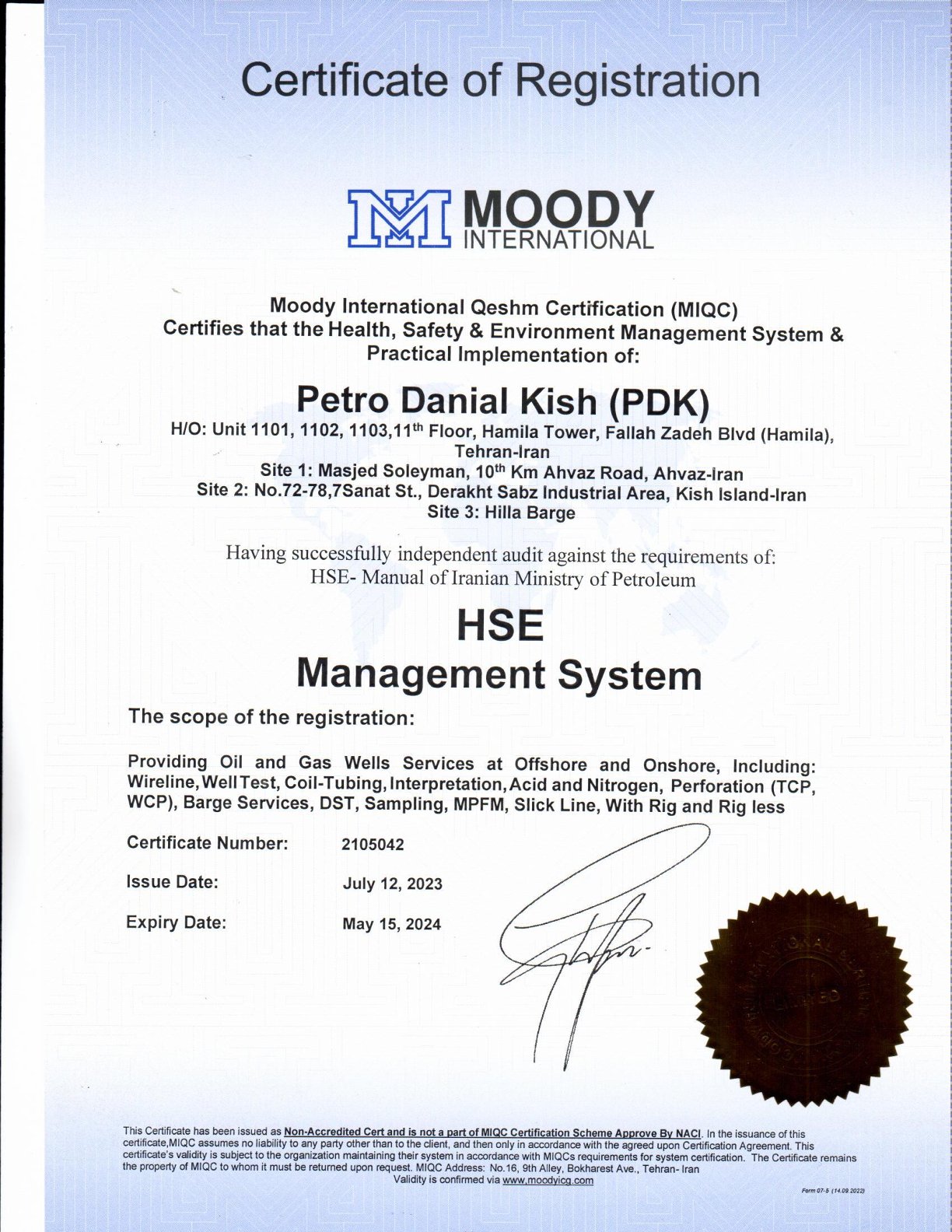 HSE Mangement System Cert